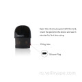 Электронная сигарета Вейик Airobattery vape kit Airo pod